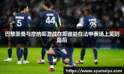 博鱼中国官方网站