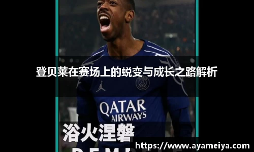 博鱼中国官方网站