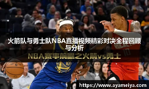 博鱼中国官方网站