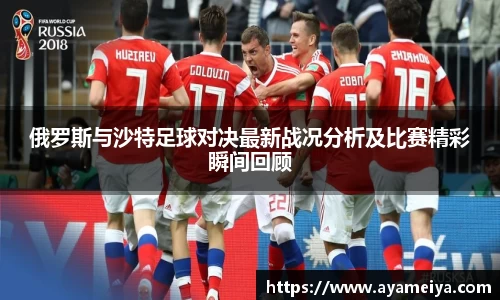 博鱼中国官方网站
