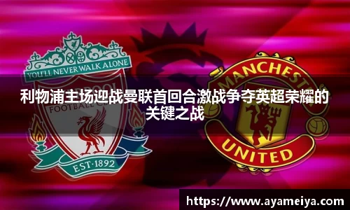 博鱼.boyu体育