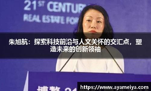 博鱼中国官方入口