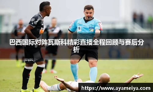 博鱼中国官方入口