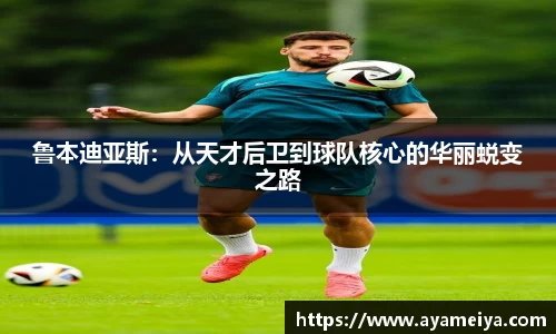 博鱼中国官方网站