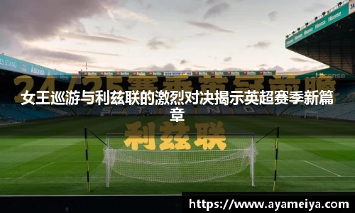 博鱼中国官方入口