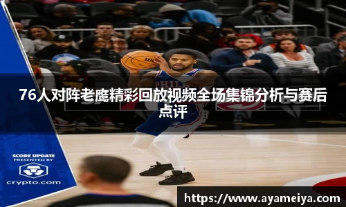博鱼.boyu体育