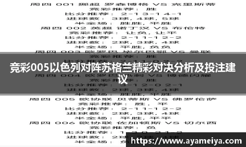 博鱼.boyu体育