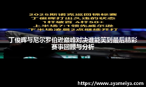 博鱼.体育官网