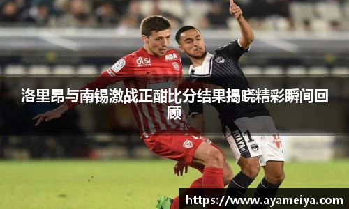 博鱼中国官方入口