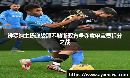 博鱼.体育官网