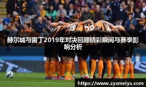 博鱼中国官方网站