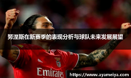 博鱼中国官方网站