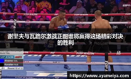 博鱼中国官方入口