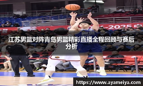 博鱼中国官方入口