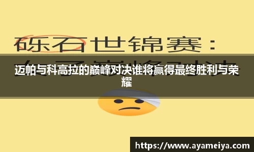 博鱼.boyu体育