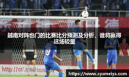 博鱼.体育官网