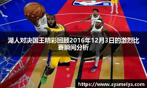 博鱼中国官方网站