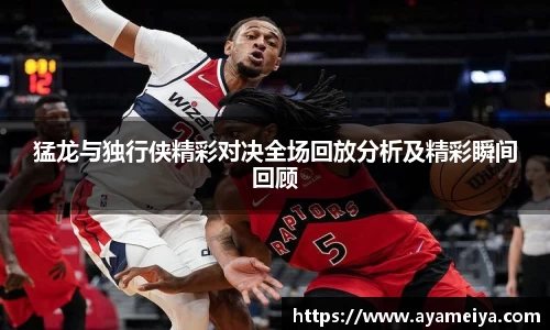 博鱼中国官方入口