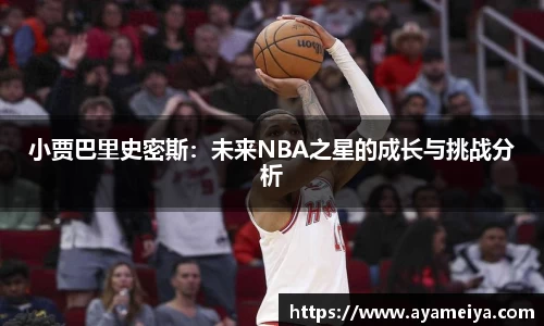 博鱼中国官方入口