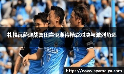 博鱼中国官方入口