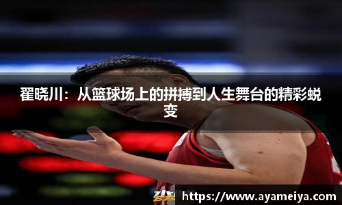 博鱼中国官方入口