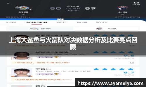 博鱼.体育官网
