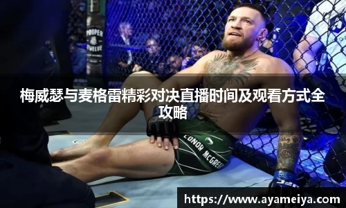 博鱼.体育官网