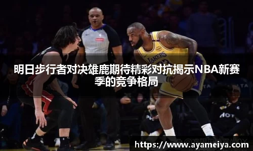 博鱼中国官方网站