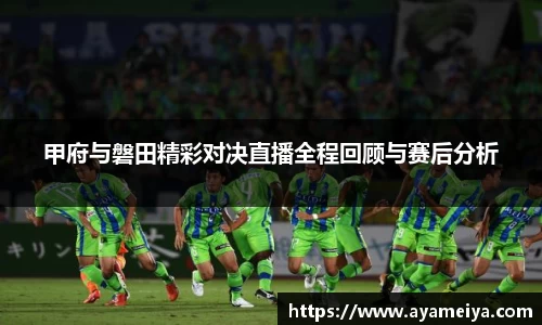 博鱼.boyu体育