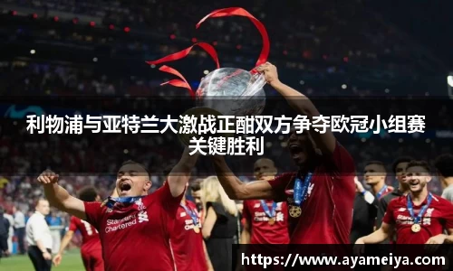 博鱼中国官方入口