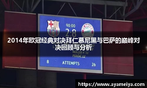 博鱼中国官方入口