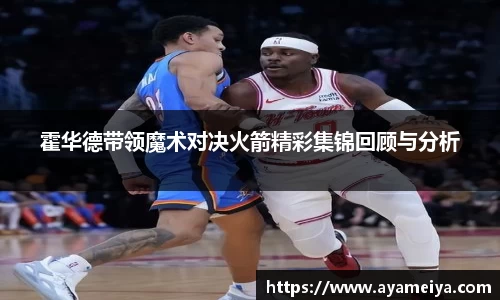 博鱼中国官方入口
