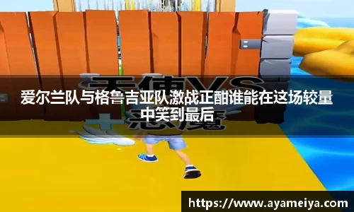 博鱼中国官方入口