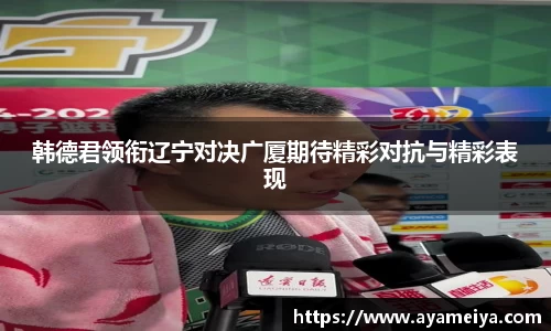 博鱼中国官方入口