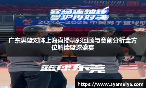 博鱼中国官方入口