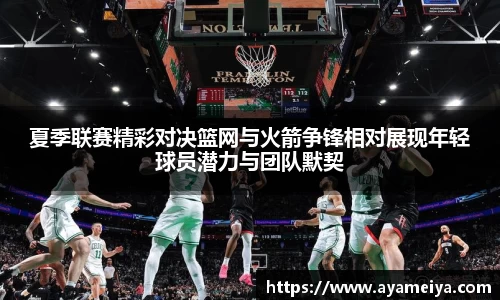 博鱼.boyu体育