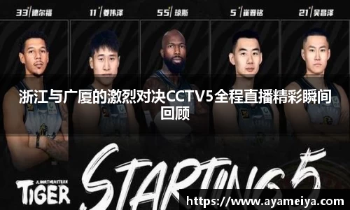博鱼中国官方入口